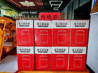 图片7