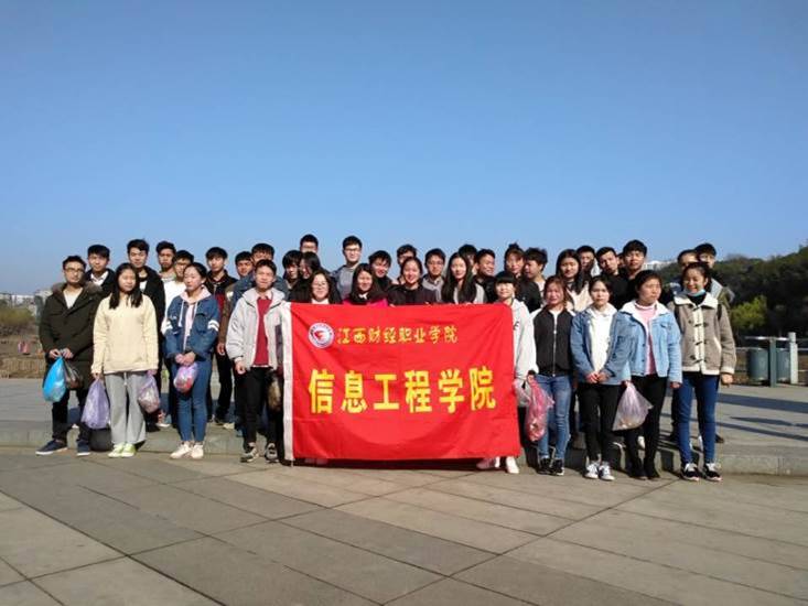 http://xg.jxvc.jx.cn/_mediafile/cjxxgcx/files/20180323140413647002.jpg